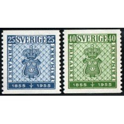VAR2 Suecia Sweden Nº 395/96 1955 MH VAR2 Suecia Sweden Nº 395/96 1955 MH