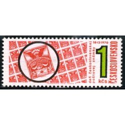 VAR2  Checoslovaquía  Czechoslovakia  Nº 1824  1970   MNH