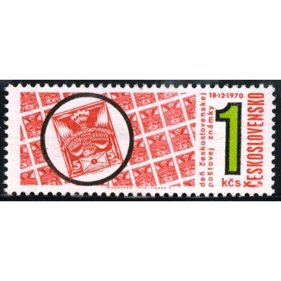 VAR2 Checoslovaquía Czechoslovakia Nº 1824 1970 MNH VAR2 Checoslovaquía Czechoslovakia Nº 1824 1970 MNH