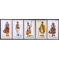 VAR2 Rumanía Romania Nº 2434/39 1968 MNH VAR2 Rumanía Romania Nº 2434/39 1968 MNH