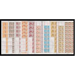 España Spain 1779/88 1967 en Hojas Completas Pinturas Rupestres MNH