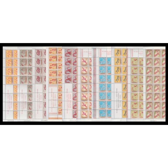 España Spain 1779/88 1967 en Hojas Completas Pinturas Rupestres MNH