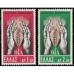 VAR2 Grecia Greece  Nº 776/77   MNH