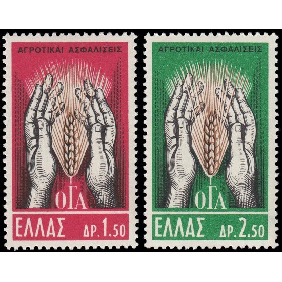 VAR2 Grecia Greece  Nº 776/77   MNH