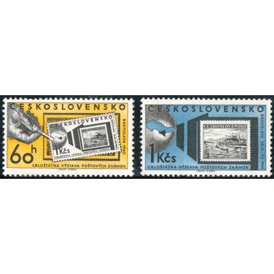 VAR2 Checoslovaquía Czechoslovakia Nº 1092/93 1960 MNH VAR2 Checoslovaquía Czechoslovakia Nº 1092/93 1960 MNH