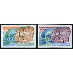 VAR2 Dahomey Nº 277/78 Sin dentar 1969 MNH VAR2 Dahomey Nº 277/78 Sin dentar 1969 MNH