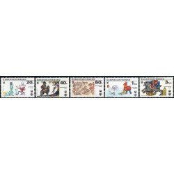 VAR2  Checoslovaquía  Czechoslovakia Nº 2345/49  1980  MNH