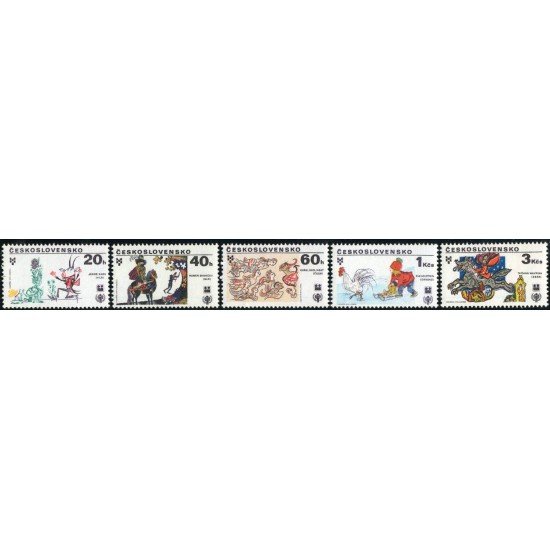 VAR2 Checoslovaquía Czechoslovakia Nº 2345/49 1980 MNH VAR2 Checoslovaquía Czechoslovakia Nº 2345/49 1980 MNH