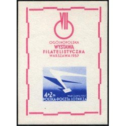 VAR2 Polonia Poland HB 19 1957 MNH VAR2 Polonia Poland HB 19 1957 MNH