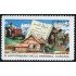 VAR2  Cuba  1274  1969  MNH