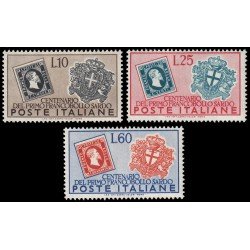 VAR2 Italia Italy Nº 610/12 1951 MNH VAR2 Italia Italy Nº 610/12 1951 MNH