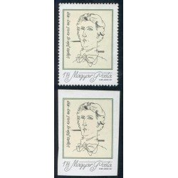VAR2  Hungría Hungary  Nº 2566 Dentada y Sin dentar  1975  MNH