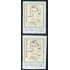 VAR2  Hungría Hungary  Nº 2566 Dentada y Sin dentar  1975  MNH