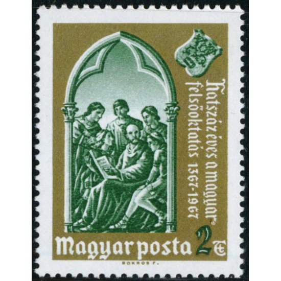 VAR2 Hungría Hungary Nº 1929 1967 MNH VAR2 Hungría Hungary Nº 1929 1967 MNH