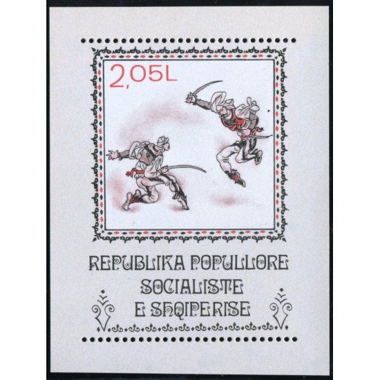 VAR2 Albania  HB 38  danzas bailes deporte esgrima MNH
