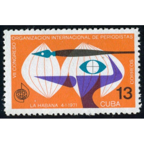 VAR2 Cuba Nº 1468 1970 MNH VAR2 Cuba Nº 1468 1970 MNH