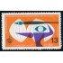 VAR2 Cuba Nº 1468  1970  MNH