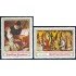 VAR2 Ruanda Rwanda  Nº A 6/7  MNH