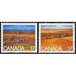 VAR2 Canada 742/43 1980 MNH VAR2 Canada 742/43 1980 MNH