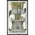 VAR2  Checoslovaquía  Czechoslovakia  Nº 1576   1967   MNH