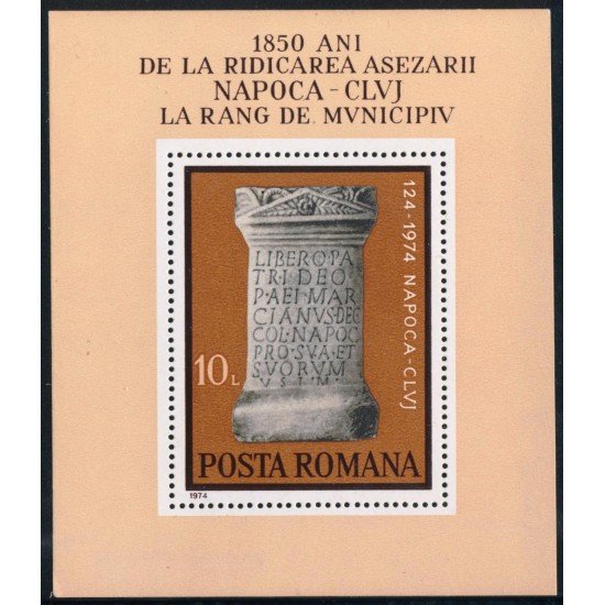 VAR2 Rumanía Romania  HB 112  1974   MNH 