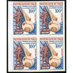 VAR2 Mali 183 Bl.4 Sin dentar 1972 MNH VAR2 Mali 183 Bl.4 Sin dentar 1972 MNH