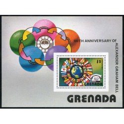 VAR2 Granada HB 59 MNH VAR2 Granada HB 59 MNH