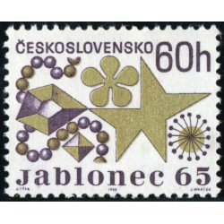 VAR2  Checoslovaquía  Czechoslovakia Nº 1555  1965  MNH