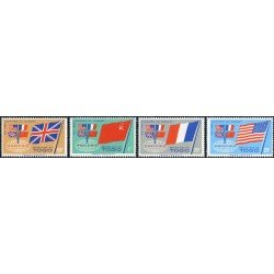 VAR2 Togo 315/18 1960 MNH VAR2 Togo 315/18 1960 MNH