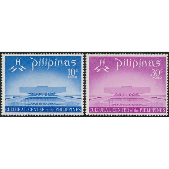VAR2 Filipinas Philippines Nº 753/54 MNH VAR2 Filipinas Philippines Nº 753/54 MNH