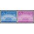 VAR2 Filipinas Philippines Nº 753/54  MNH