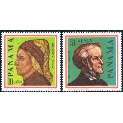 VAR2 Panama A- 384/85 1967 Dante Alighieri Richard Wagner MNH VAR2 Panama A- 384/85 1967 Dante Alighieri Richard Wagner MNH