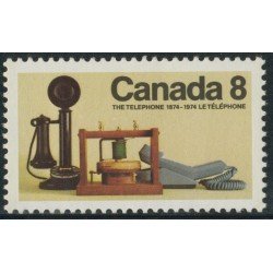 VAR2 Canada 541 MNH VAR2 Canada 541 MNH