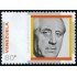 VAR2  Venezuela  Nº 1069  1978  MNH