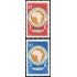 VAR2  Congo francés  Nº 627/28  1969   MNH