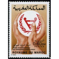 VAR2  Marruecos Fr. Morocco Nº 893   MNH
