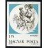 VAR2 Hungría Hungary  Nº 2401 Sin dentar 1974  MNH