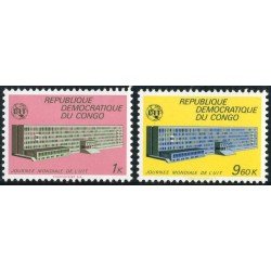 VAR3  Congo francés Nº 720/21  MNH