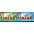 VAR3  Egipto Egypt  Nº 825/26  1970  MNH