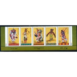 VAR3  Estados Unidos USA  Nº 2517/21  1995  MNH