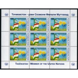VAR1 Tadjikistan  Nº 60 MP  1994   MNH