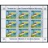 VAR1 Tadjikistan  Nº 60 MP  1994   MNH