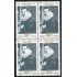 VAR3  México 739  Bl.4 1967 Artemio de Valle Arizpe MNH
