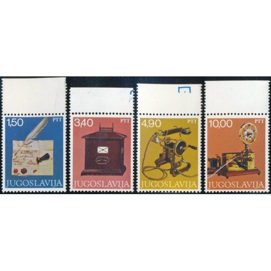 VAR3  Yugoslavia 1602/05  1978    MNH