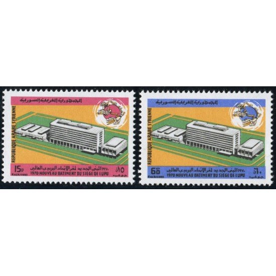VAR3 Siria Sirya A 381/82 1970 MNH VAR3 Siria Sirya A 381/82 1970 MNH