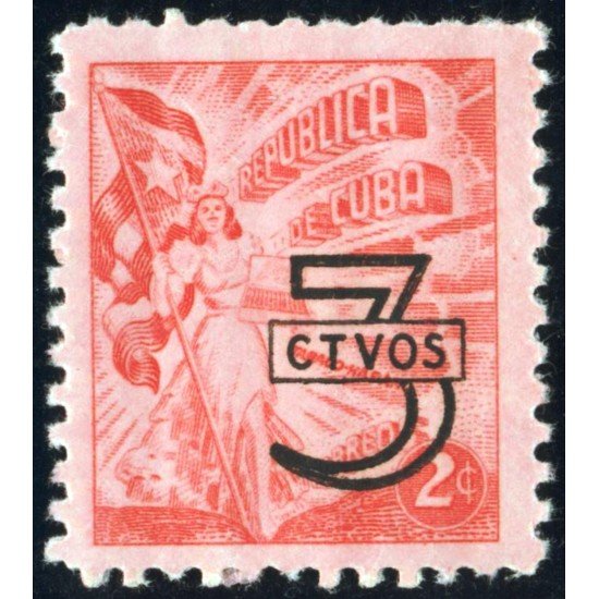 VAR3 Cuba 395 1953 Serie antigua República de Cuba MNH VAR3 Cuba 395 1953 Serie antigua República de Cuba MNH