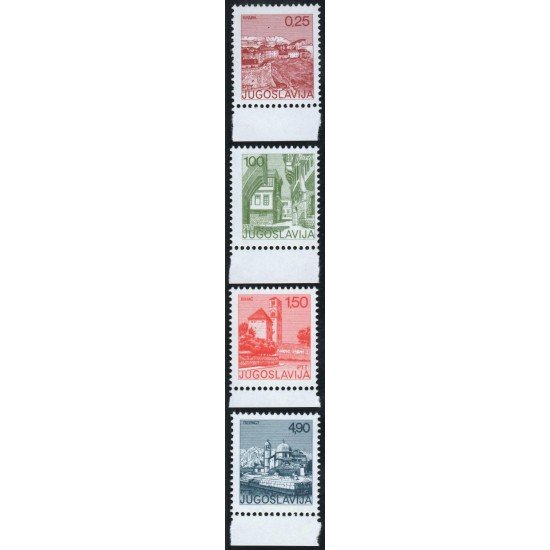 VAR3 Yugoslavia 1535/38 MNH VAR3 Yugoslavia 1535/38 MNH