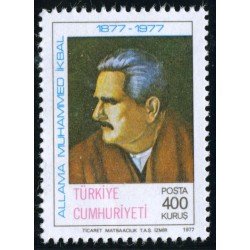 VAR3 Turquia Turkey Nº 2203 1978 MNH VAR3 Turquia Turkey Nº 2203 1978 MNH