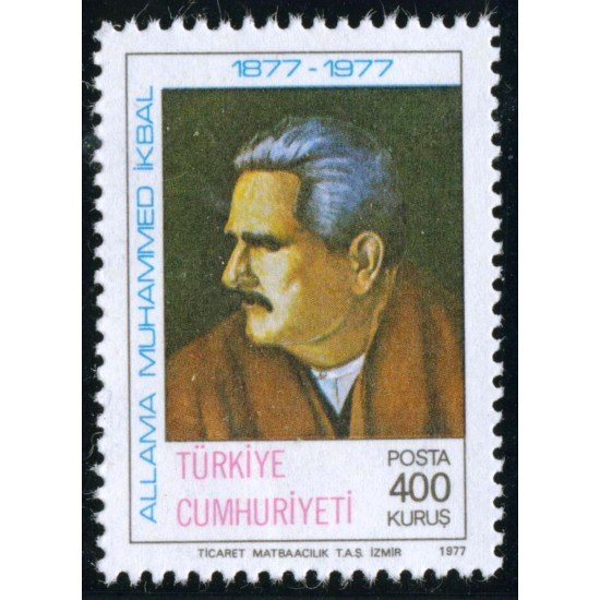 VAR3 Turquia Turkey Nº 2203  1978   MNH