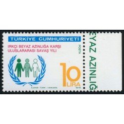 VAR3 Turquia Turkey Nº 2230 1978 MNH VAR3 Turquia Turkey Nº 2230 1978 MNH